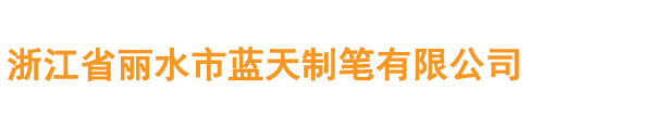 新利手机网页版登录入口,新利中国